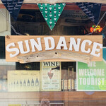 サンダンス - 外観1