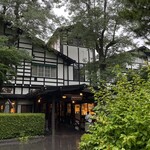 Manpei Hotel - 萬平酒店