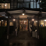 Manpei Hotel - 那麼，晚安。