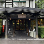 Manpei Hotel - 雖然時間不長，但非常感謝您～