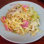 富楽飯店 - 皿うどん