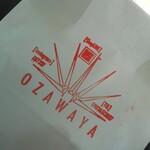 OZAWAYA - ロゴ