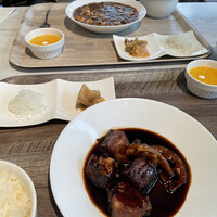 CINA New Modern Chinese - 