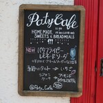 Paty Cafe - 