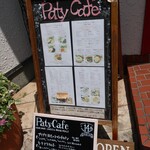 Paty Cafe - 