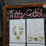 Paty Cafe - 