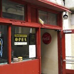 ベーカーバウンス - ランチタイム