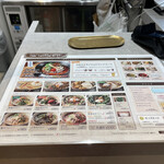 COMPHO 日本橋髙島屋S.C.店  - 