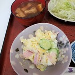 さくら - 