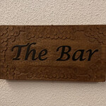 Manpei Hotel Bar - 万平ホテル バー