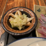 Isaribi - 小鉢