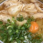 花岡製麺 - 月見うどん