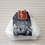 ミニストップ - 