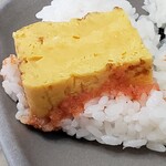 ミニストップ - 