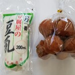 樋口豆腐店 - 豆乳・サータアンダーギ。