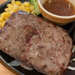 Kokosu - ビーフハンバーグステーキ