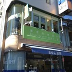 蕎麦粉食堂 Buckwheat - 外看板