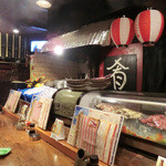 二代目 うず潮 - 2012-10-31