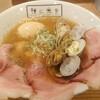 麺に光を