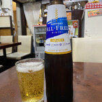 Seisei Hanten - ノンアルコールビールです