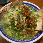 Kuroiwa Ramen - 