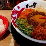 Ramen Makotoya - 期間限定 咖喱辛まぜそば(880円税込)、追い飯(30円税込)