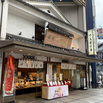 千鳥屋 - 
