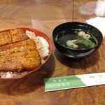 Igaki - 上うなぎ丼と肝吸い