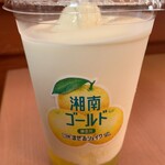 モスバーガー - 湘南ゴールドＭ380円