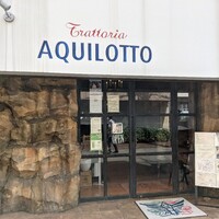 アクイロット - 