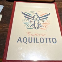 アクイロット - 