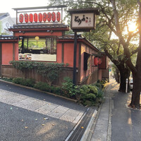 とうふ屋うかい 鷺沼店 - 