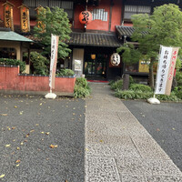 とうふ屋うかい 鷺沼店 - 