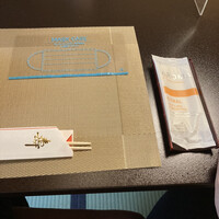 とうふ屋うかい 鷺沼店 - 