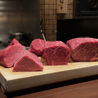 北新地 福多亭 The Ukai - 