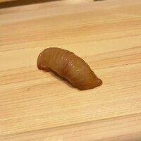 佐たけ - 