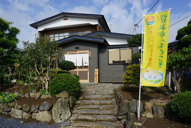 そばCaf&eacute; なごみ（和） - 登米市その他（そば）の写真