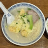 香港麺 新記 三宿本店