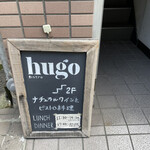 Hugo - 