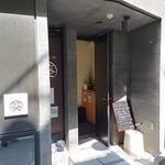 ENGINE - お店の入口