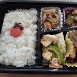 木乃久兵衛 - 