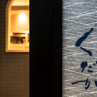 2024ワイン会のお知らせ