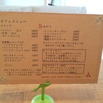 akaimi cafe - 