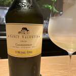 マンサルヴァ - 