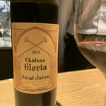 マンサルヴァ - 