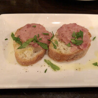 メルジェリーナ - 