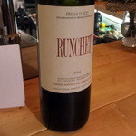 カスレ - フレイザ・ダスティ・ルンケット トリンケーロ2004@780円