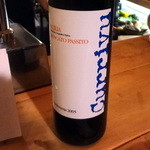 カスレ - サン・ロレンツォ クッリーヴ モスカート パッシート2005@780円