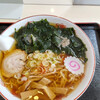 ラーメン中村家 - 