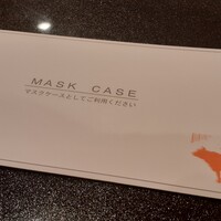 肉割烹 幹の弐 - 